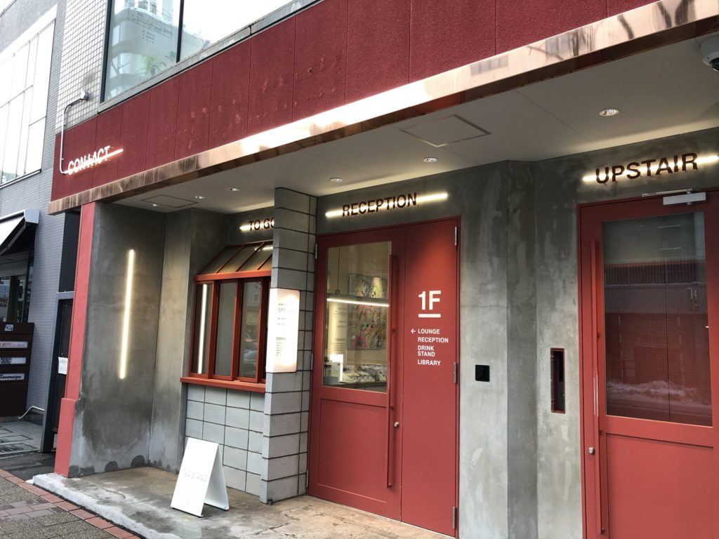 札幌のホステル