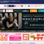 コスパの良さが圧倒的！ネットでDVD・CDを借りるならGEOの宅配レンタルがおすすめ！