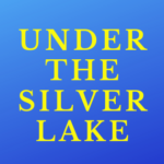 「アンダー・ザ・シルバーレイク」感想・賛否両論！落伍者の「ラ・ラ・ランド」