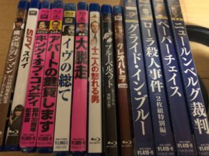 【どれ6】アマゾンサイバーマンデーのセールでDVD&ブルーレイが6枚3000円！映画のディスクを安く買う方法