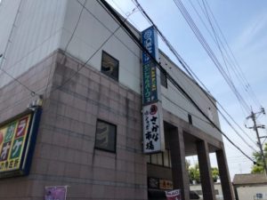 佐賀市のミニシアター/シアターシエマのアクセス・映画館情報