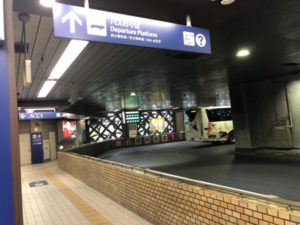 広島福岡間バス・広福ライナーの口コミ評判を検証|新幹線より安い行き方だけどどっちがおすすめ？