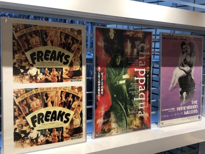 東京都新宿区新宿のミニシアター/新宿K’sシネマ(ケイズシネマ)のアクセス・映画館情報