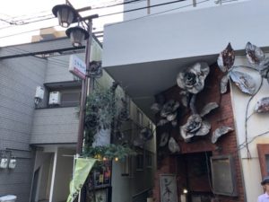 大阪・九条にあるミニシアター/シネ・ヌーヴォのアクセス・映画館情報