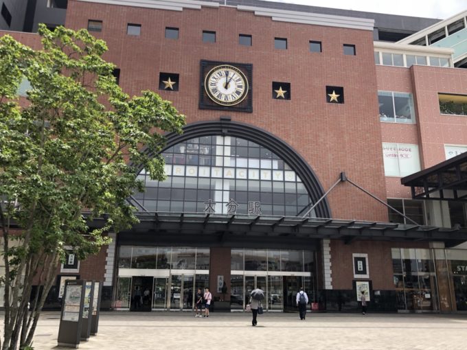 大分市にあるミニシアター/シネマ5のアクセス・映画館情報