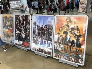 HiGH&LOW THE MOVIE 映画3部作感想・評価|ドラマ以前にEXILEに関して何も知らない男がハイロー3作を映画館で一気見してみた。