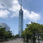 福岡市総合図書館のミニシアター・シネラ/アクセス・映画館情報