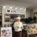 元を取るのは無理ゲー？ケンタッキーの食べ放題(大阪エキスポシティ)に行ってみた