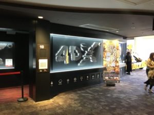 4DXで見る映画は値段相応か？評判を検証|MX4Dとの違い・注意点・感想について