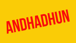 『盲目のメロディ』感想・評価|インド発、超クレイジーなサスペンスコメディの秀作！絶対に動揺してはいけない盲目のピアニスト