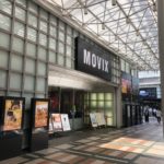 MOVIX京都ドルビーシネマ感想｜他の劇場と比べてどんな感じ？