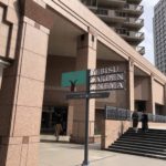 恵比寿ガーデンシネマ/アクセス・映画館情報