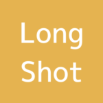 『ロング・ショット 僕と彼女のありえない恋』 途中からネタバレ込で感想|これ、あの名作ラブコメ映画のアップデート版ですよ。