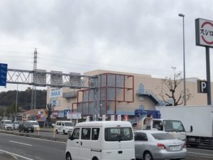 【四国唯一のIMAX】シネマサンシャイン衣山(愛媛・松山)感想|IMAXレーザーじゃないけど設備的にどうなの？