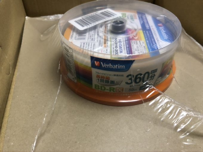 【50GBブルーレイ】BD-R DLの実際の容量はどれくらい?録画時間・価格等を解説|BD-Rとどっちを買うべき?