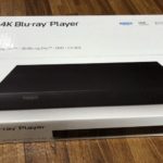 【LGブルーレイプレーヤー】評判を検証｜激安だけど再生できない？！メリット・デメリットを解説