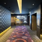 大阪門真ららぽーとドルビーシネマ感想｜府内その他のIMAX・ドルビーシネマと比較！